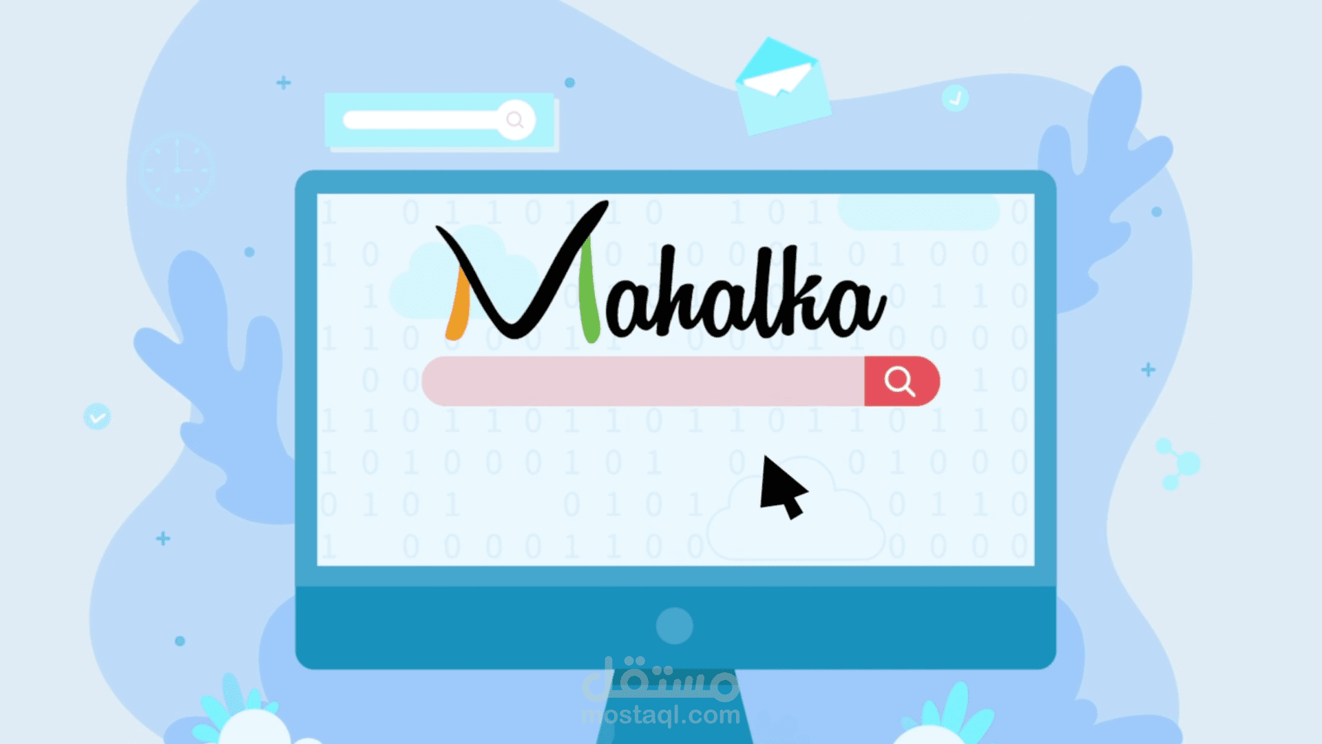 (Motion Graphics Video) Election Solution