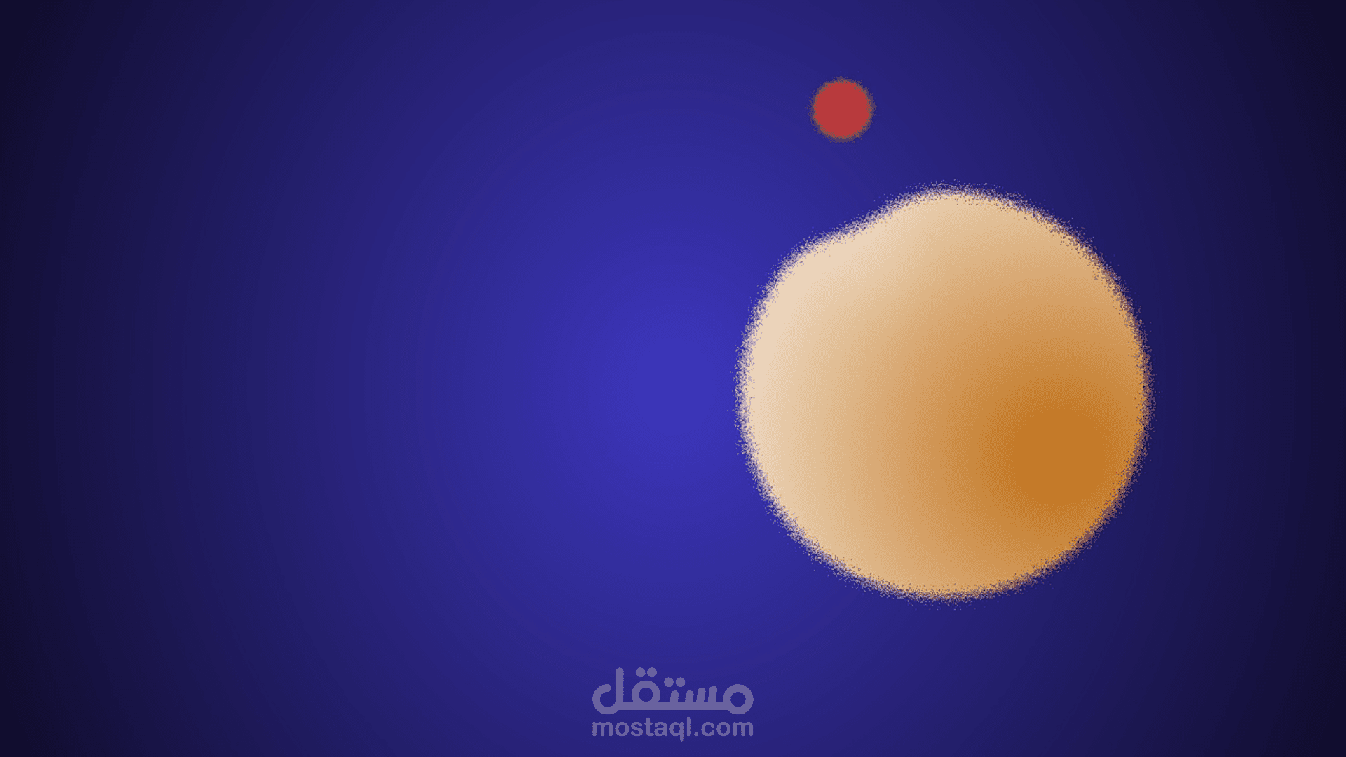 Big Ball & Small Ball