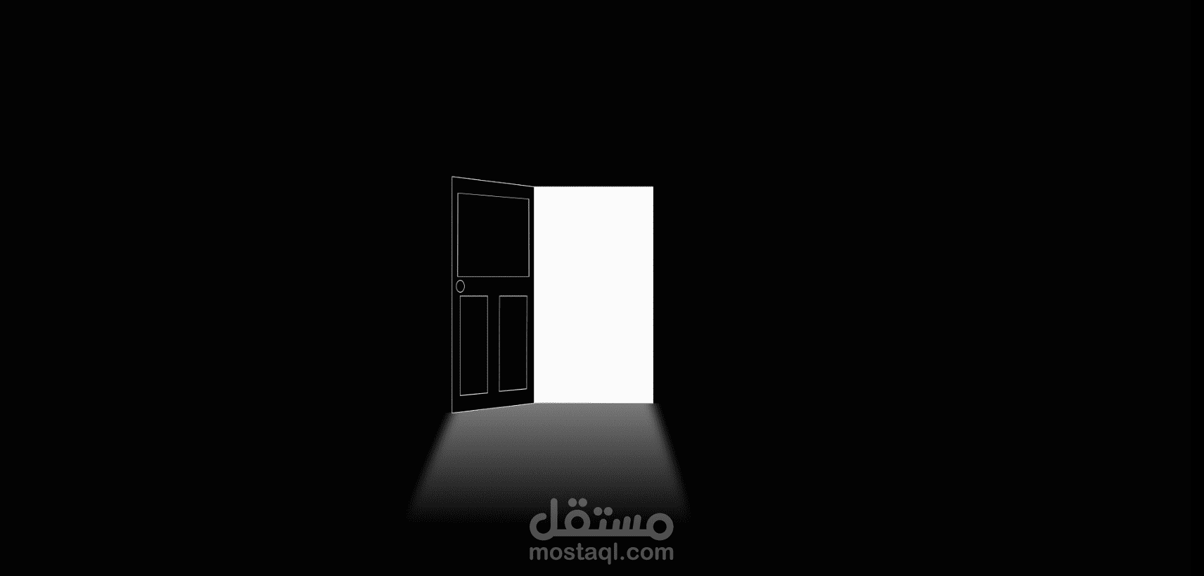 (Motion graphic video) - ِِِAbout Everything I Made