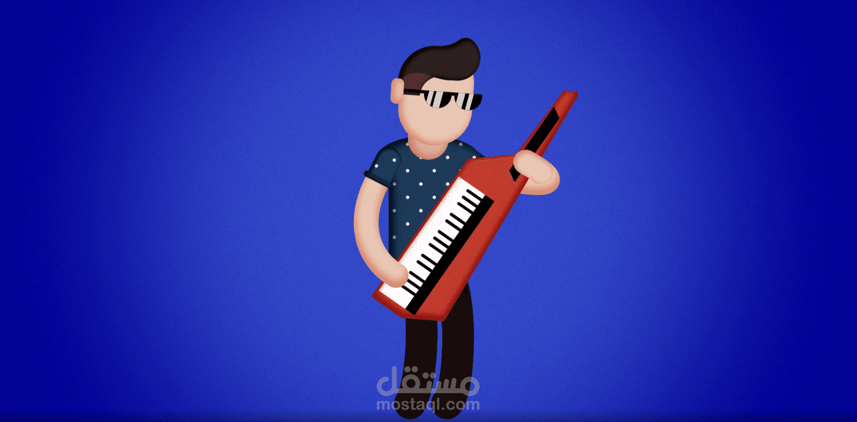 Musical instruments - الألات الموسيقية