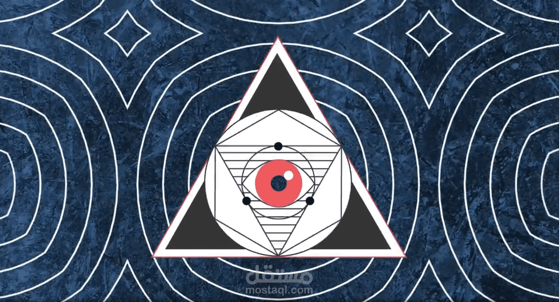 Surreal Eye - عين سريالية