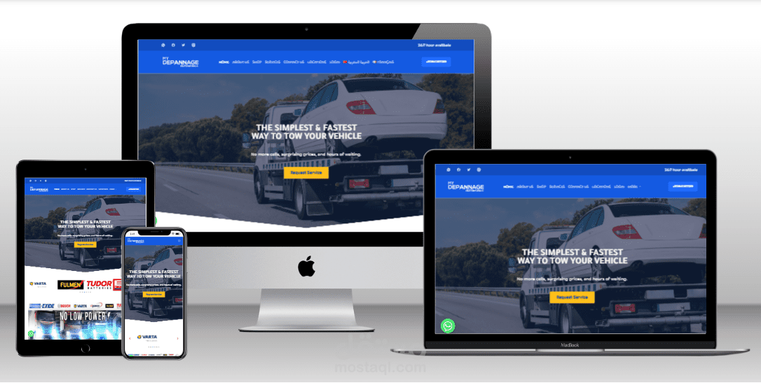 موقع تعريفي لشركة  قطر وسحب السيارات بالمغرب MYDEPANNAGE