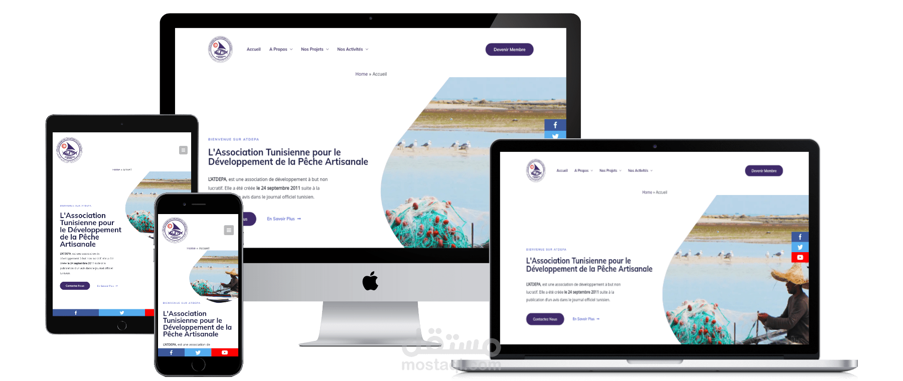 موقع تعريفي باللغة الفرنسية لجمعية غير ربحية بتونس مختصة بالثروة السمكية ARTISANALFISHING