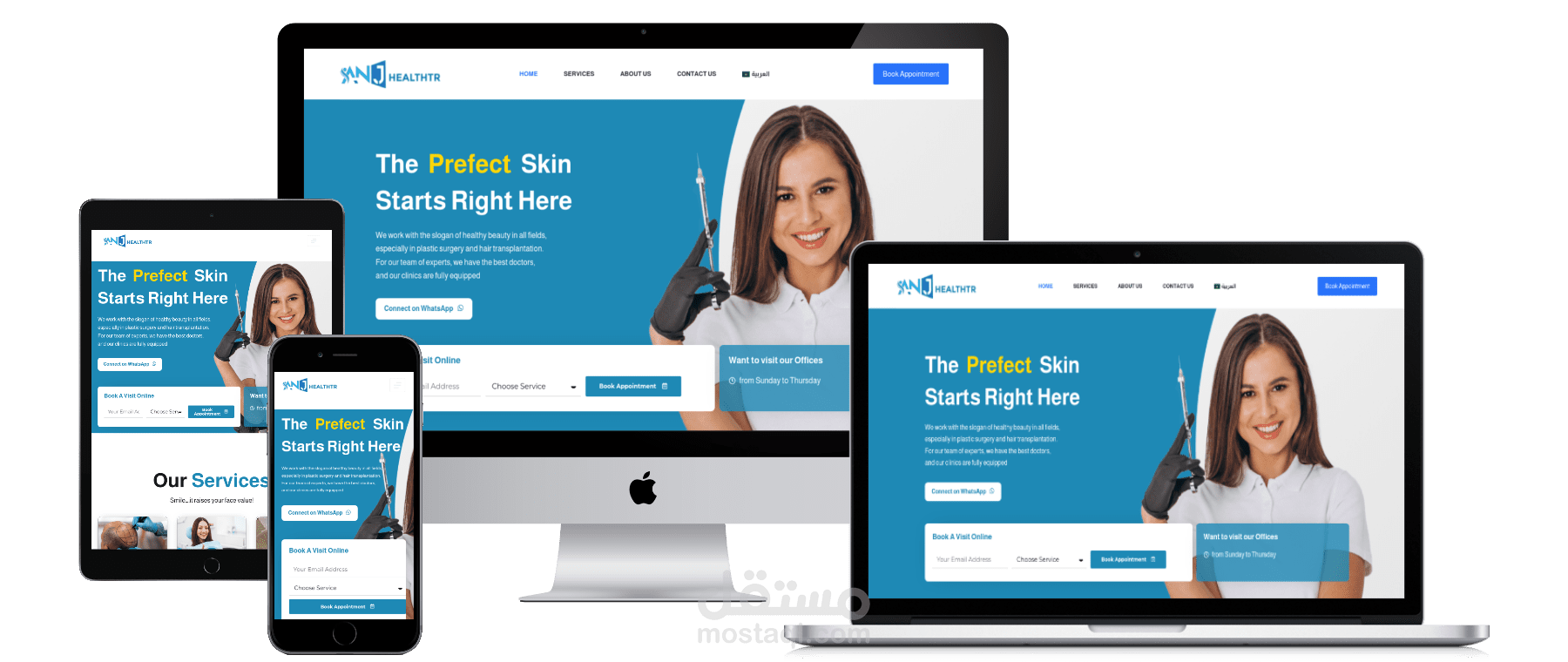 موقع طبي للسياحة العلاجية ضمن مجموعة شركات ANJ GROUP بتركيا