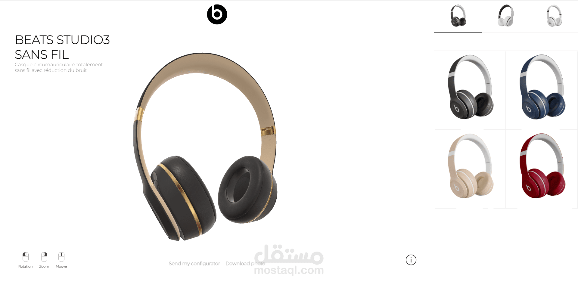 3D Configurator for BEATS STUDIO3 SANS FIL