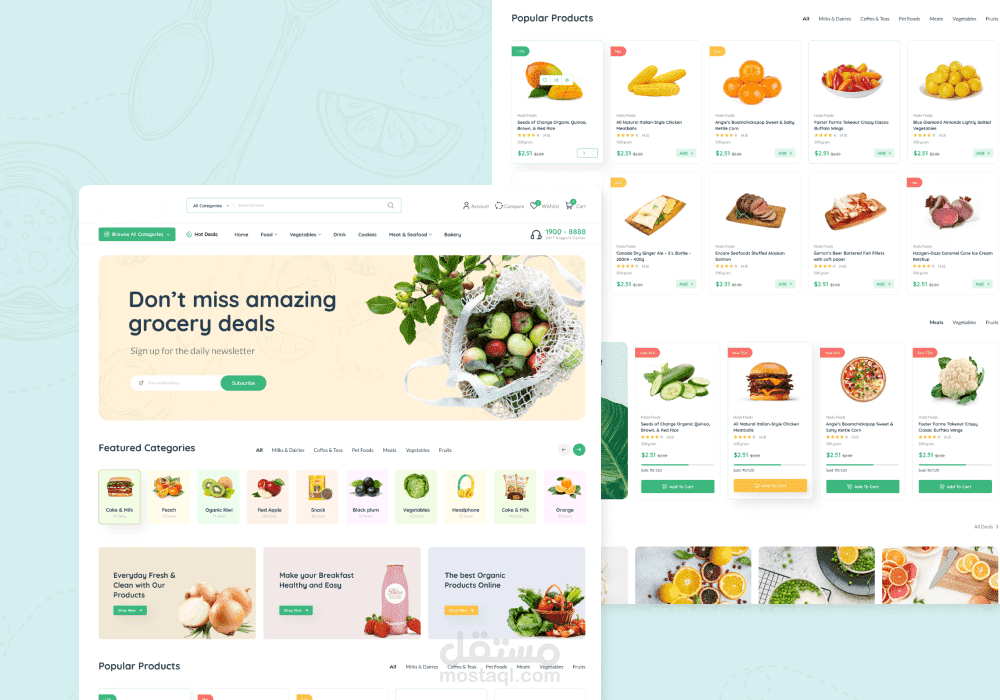 متجر متعدد البائعين لارافيل Multivendor Ecommerce