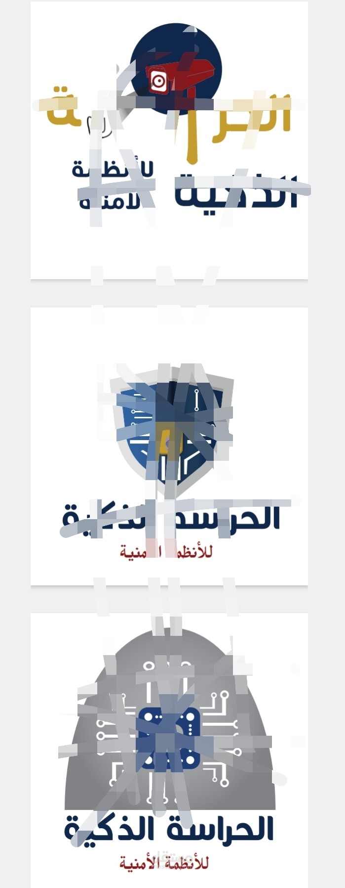تصميم لوجو