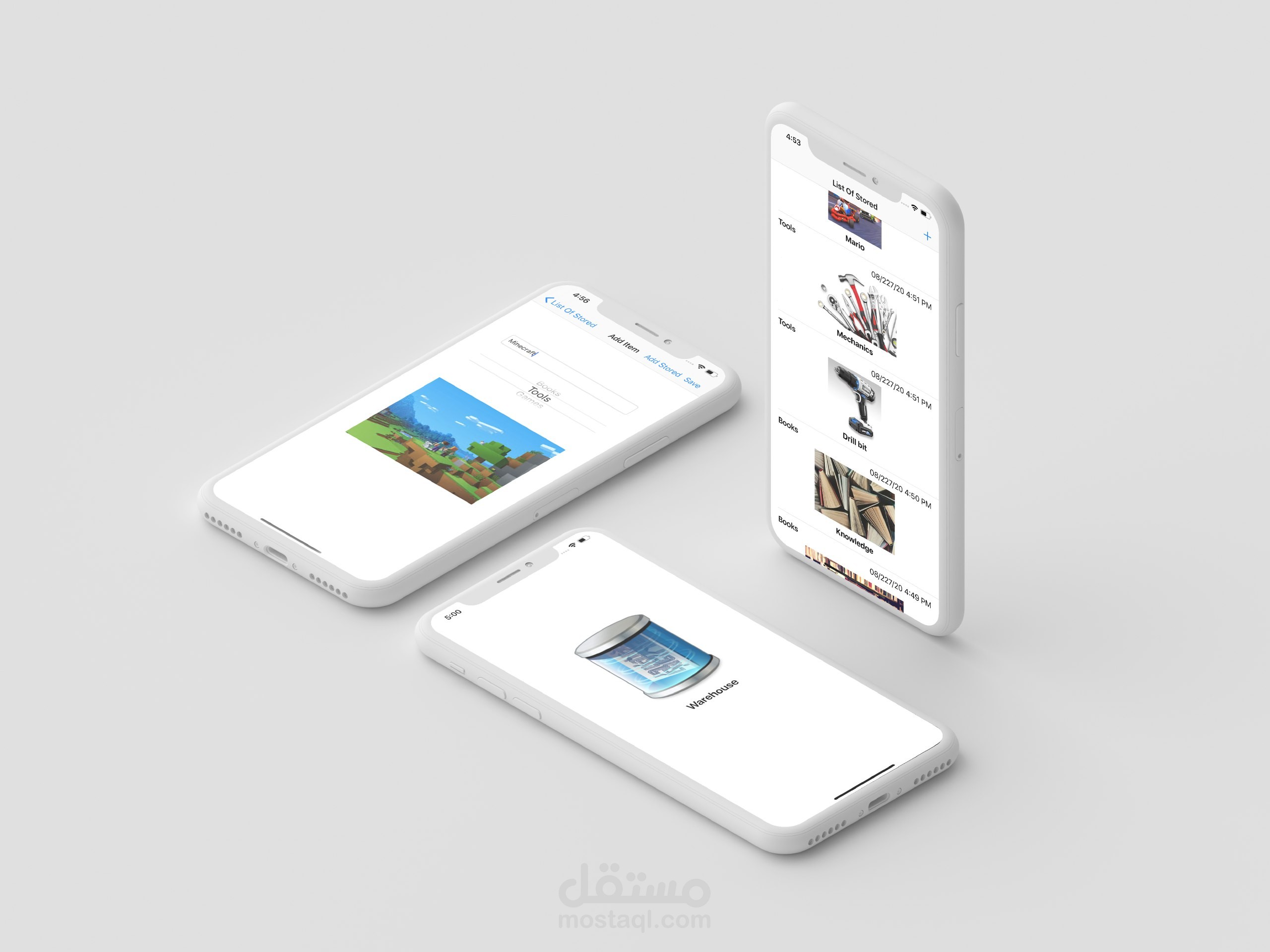 Warehouse | مستودع