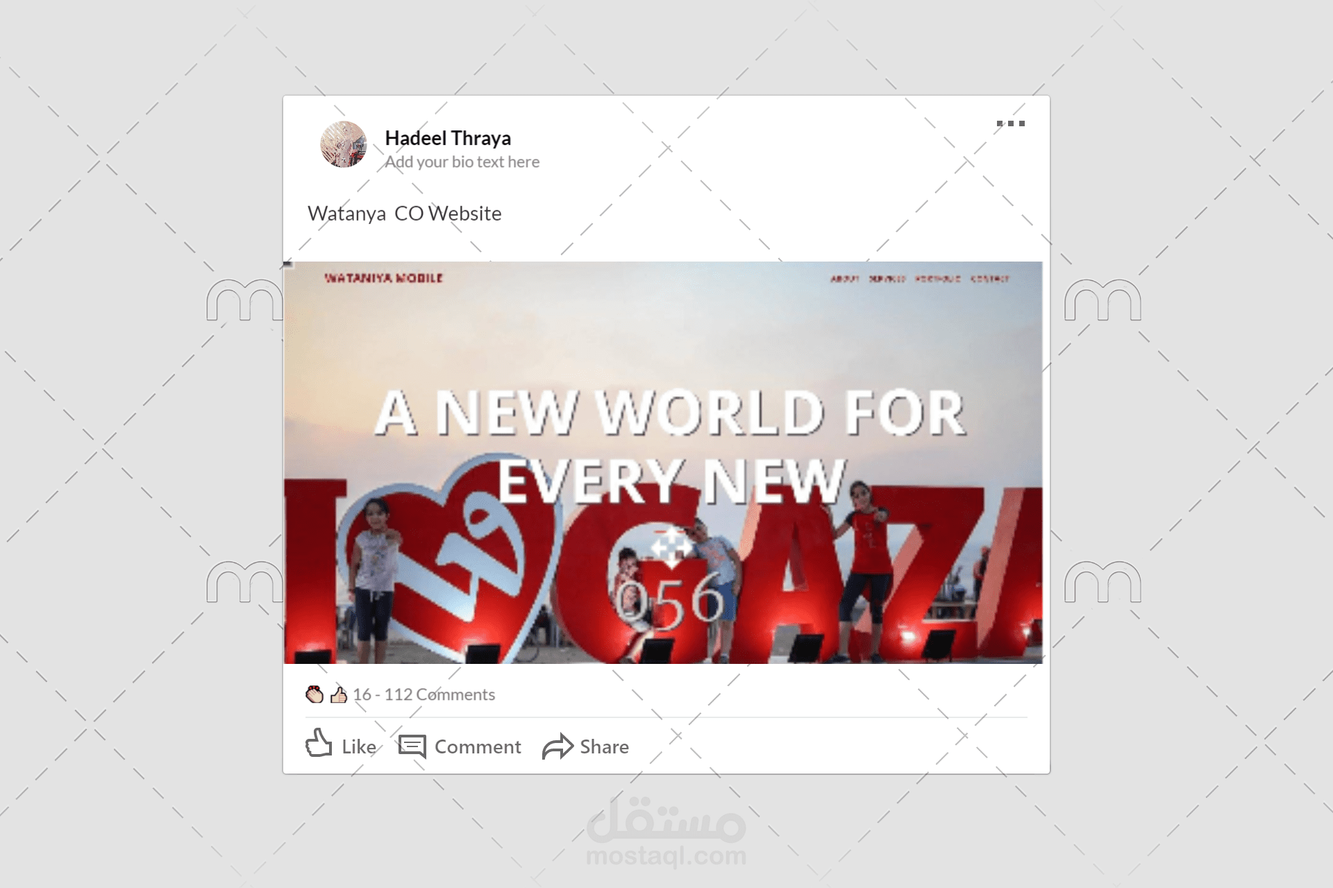 Watanya Mobile Company