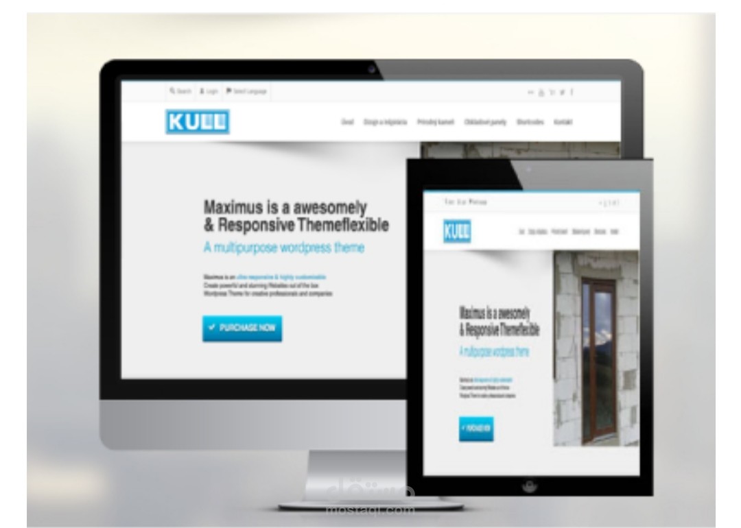 Kull for building equipment