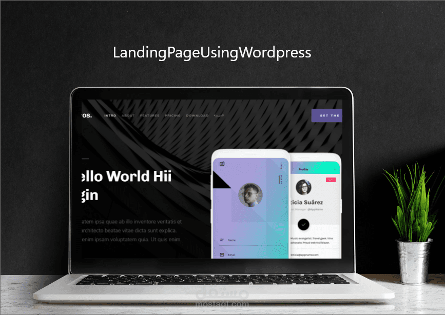 تحويل قالب (ثيم) html إلي وردبريس وتخصيصه