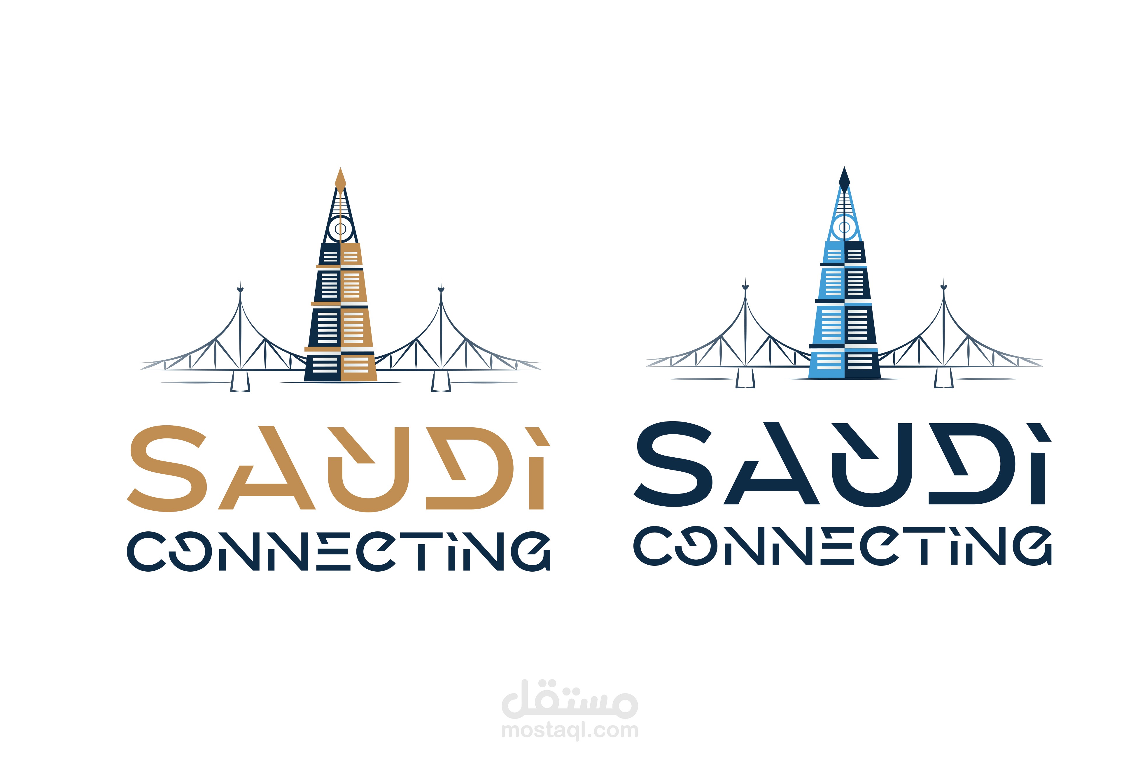 تصميم لوجو