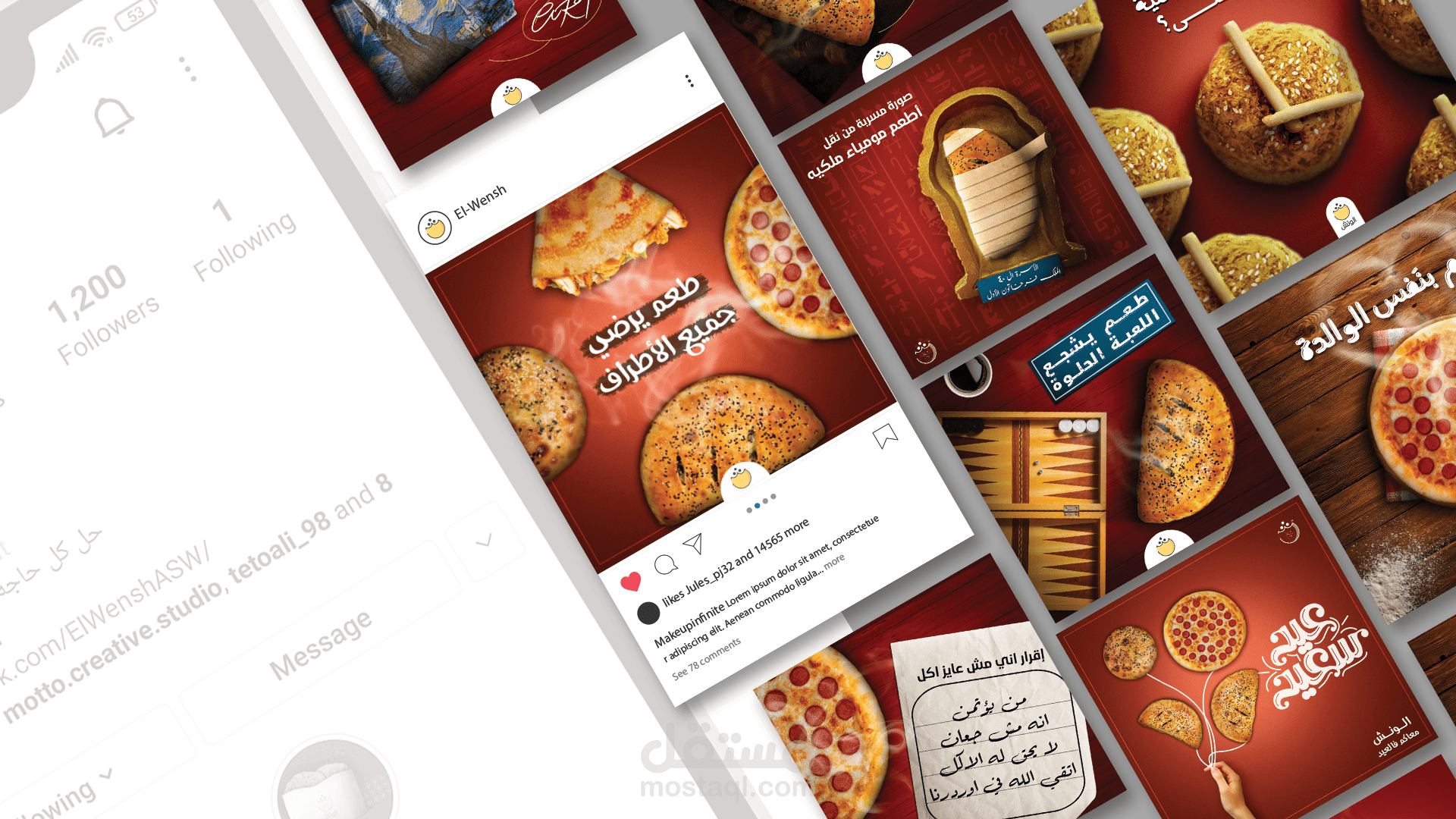 معرض أعمالى