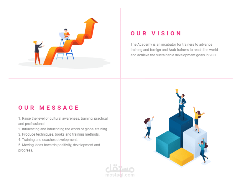 بعض من أعمالي السابقة