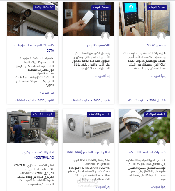 بعض من أعمالي السابقة