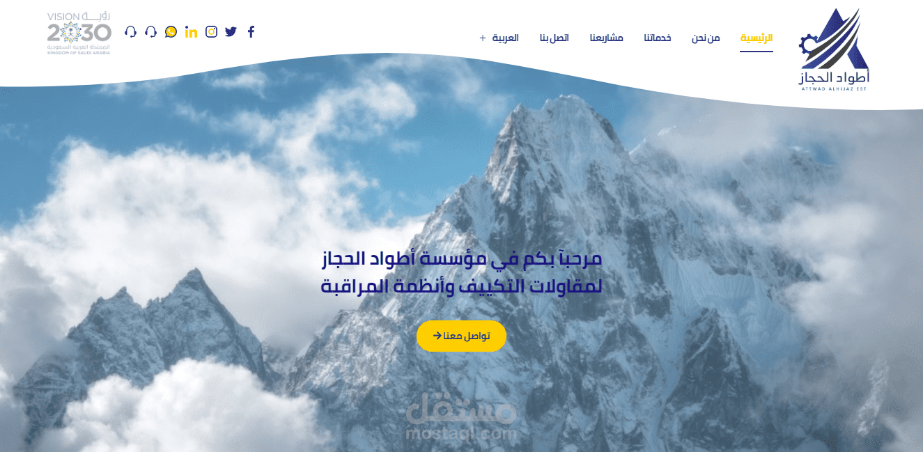 بعض من أعمالي السابقة