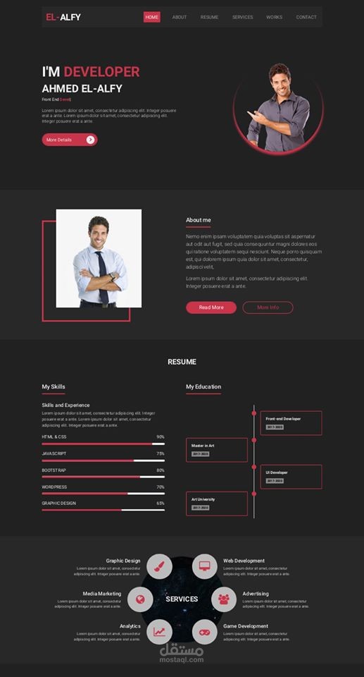 بعض من أعمالي السابقة