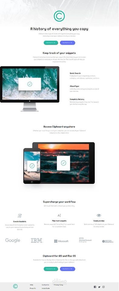 بعض من أعمالي السابقة