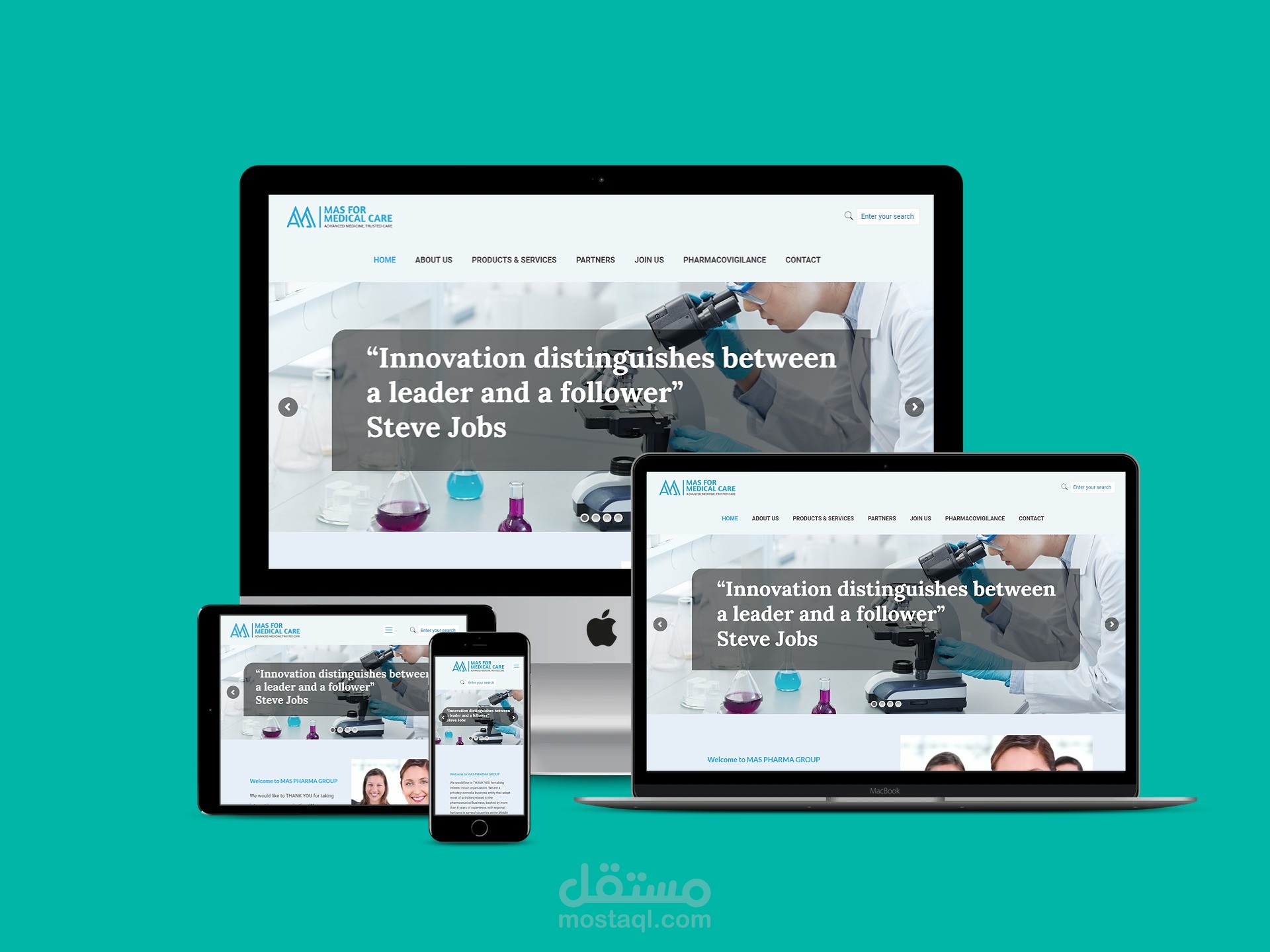 موقع خدمات صحية