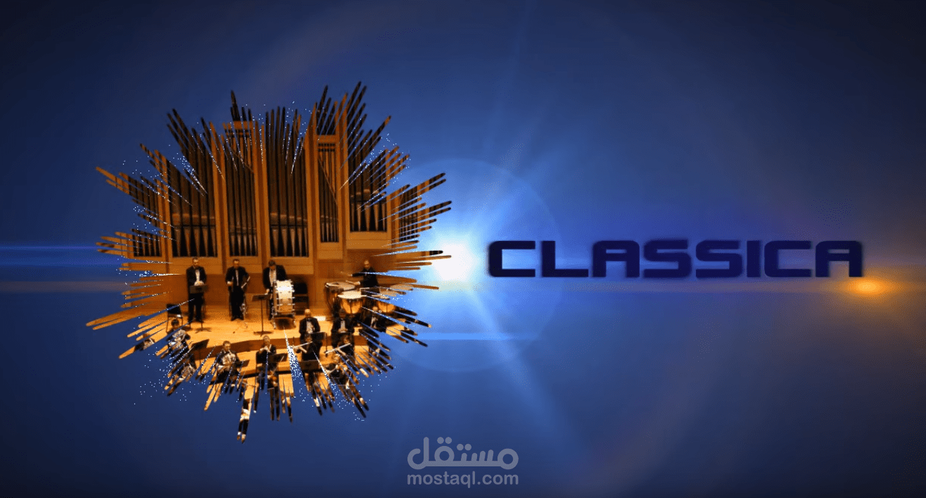 Motion Graphics - After Effects