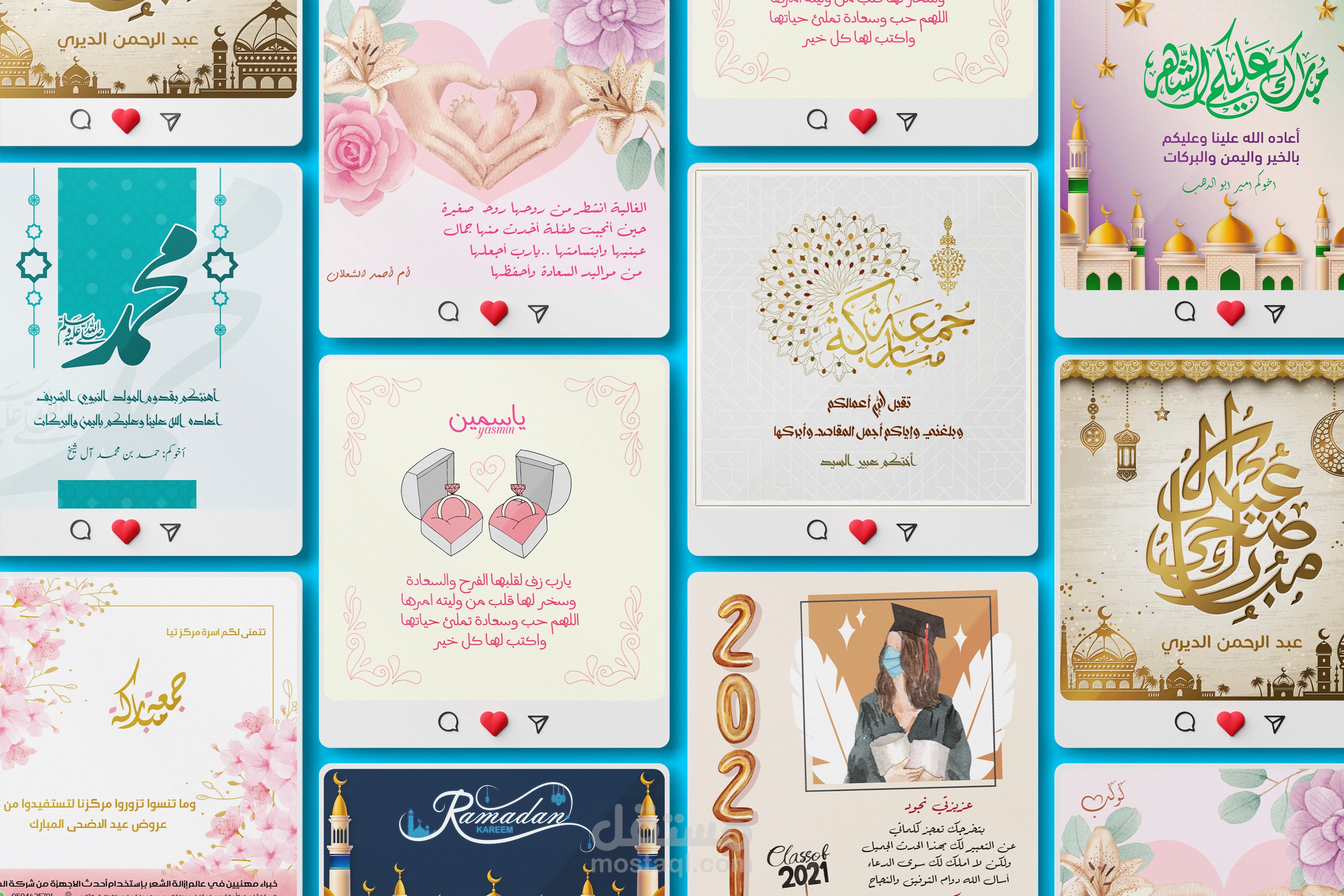 تصاميم للمناسبات