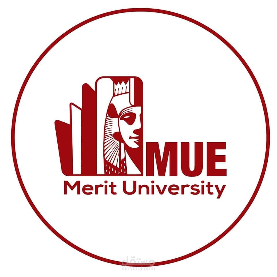 موقع جامعة ميريت