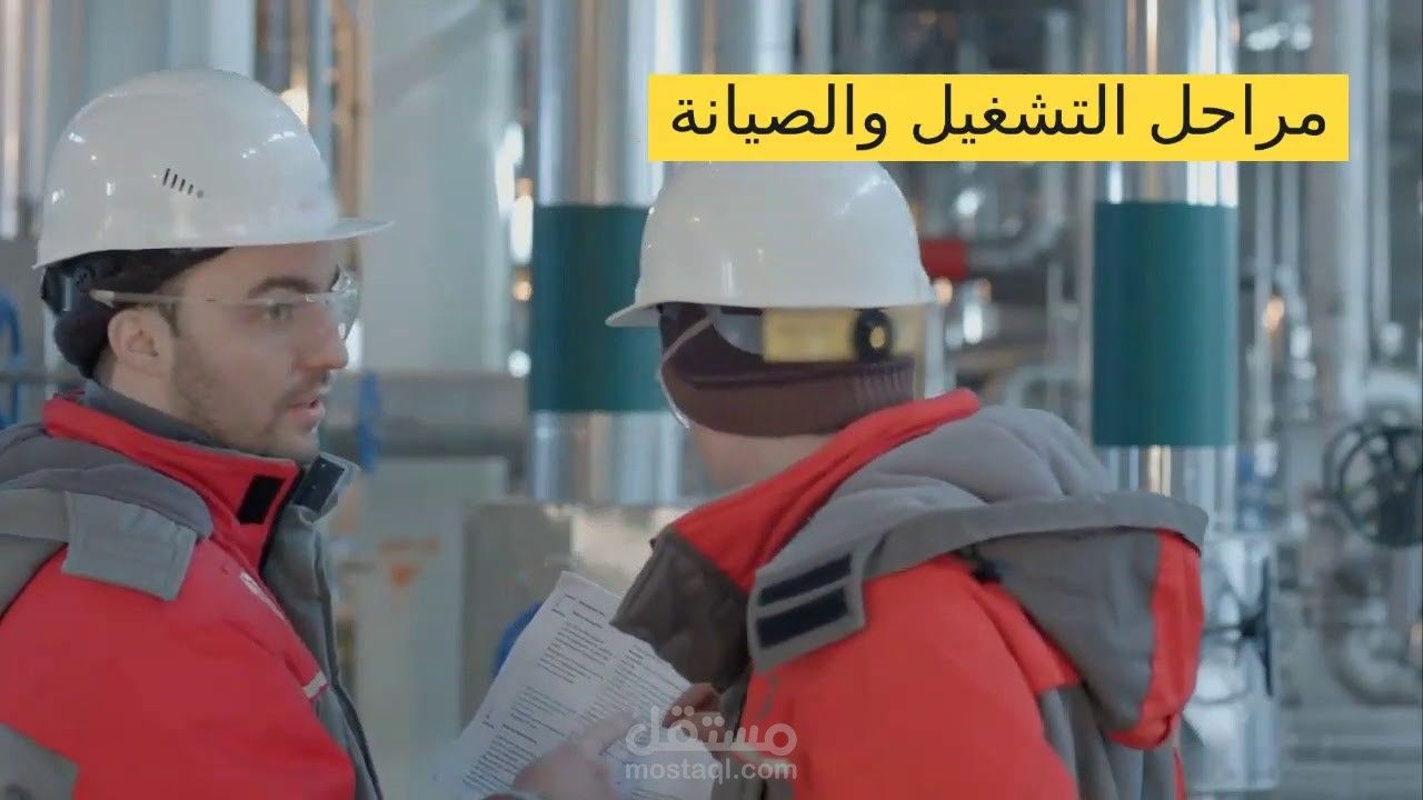 تصميم فيديوهات