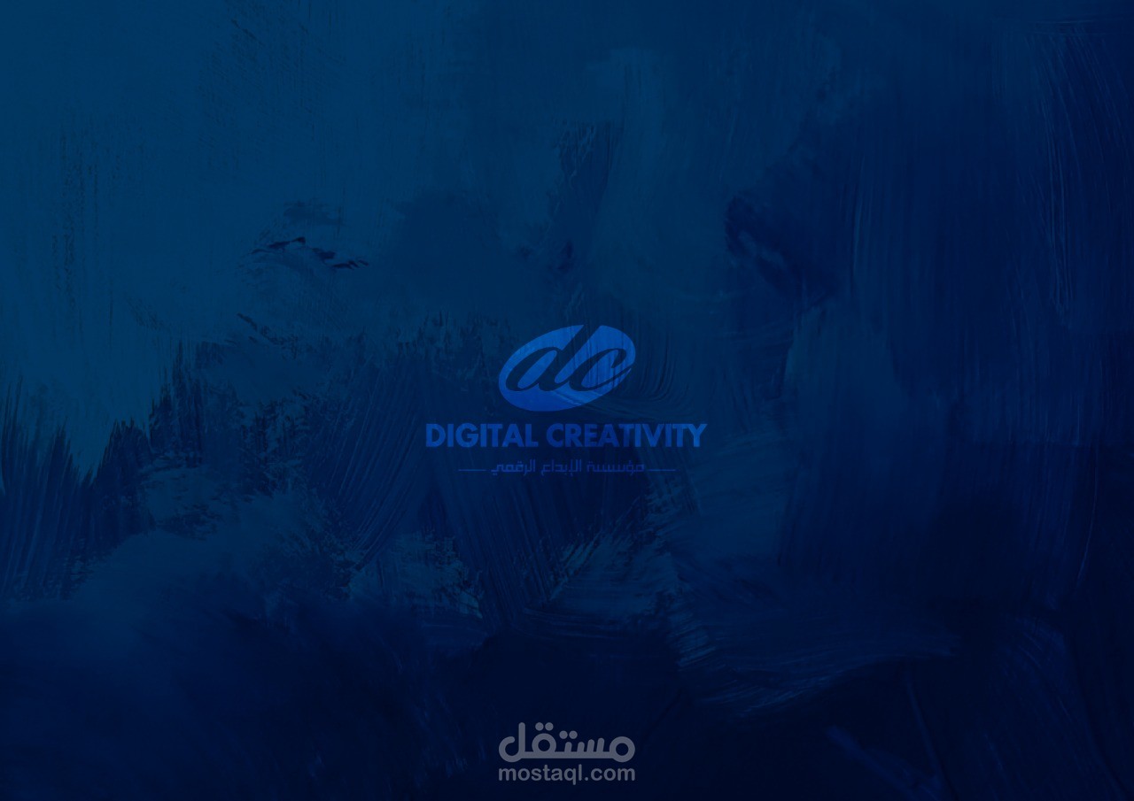 تصميم بروفايل مؤسسه تجارية