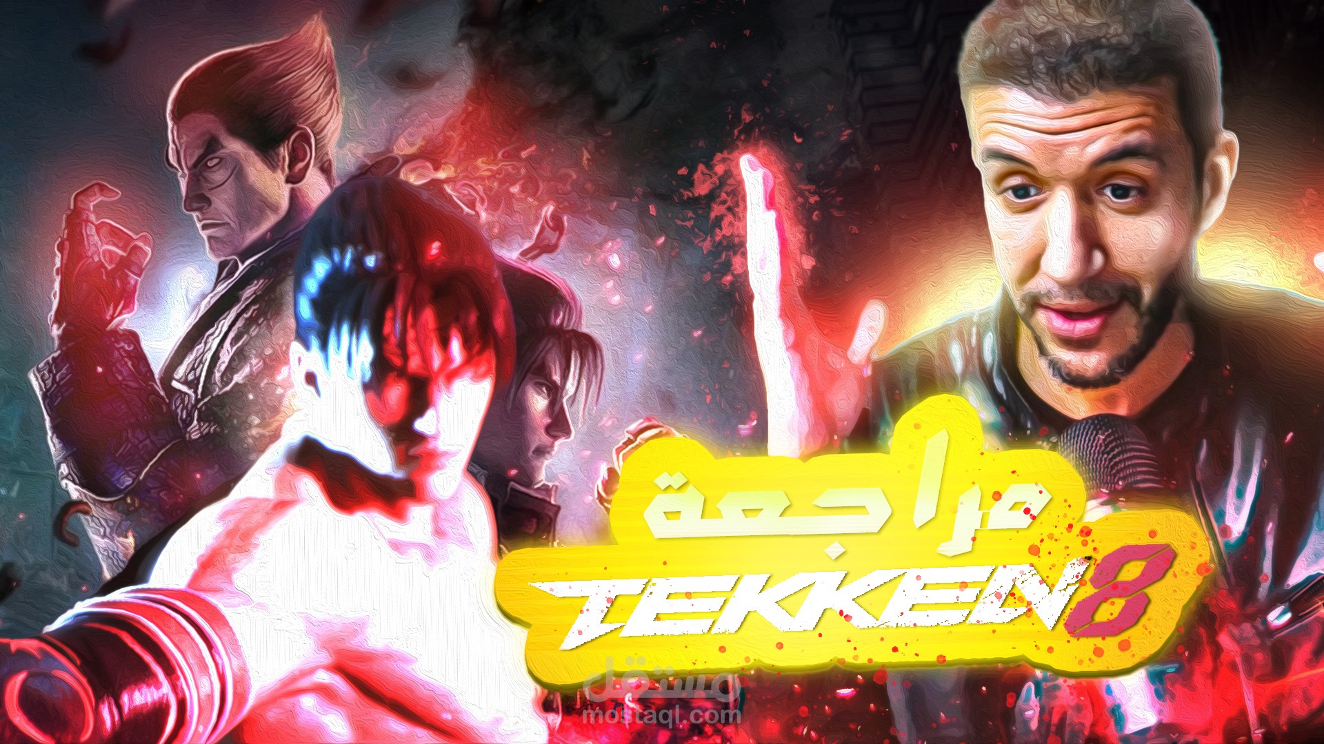 تصميم صور مصغره، إبداعي لأنواع مختلفة من الفيديوهات