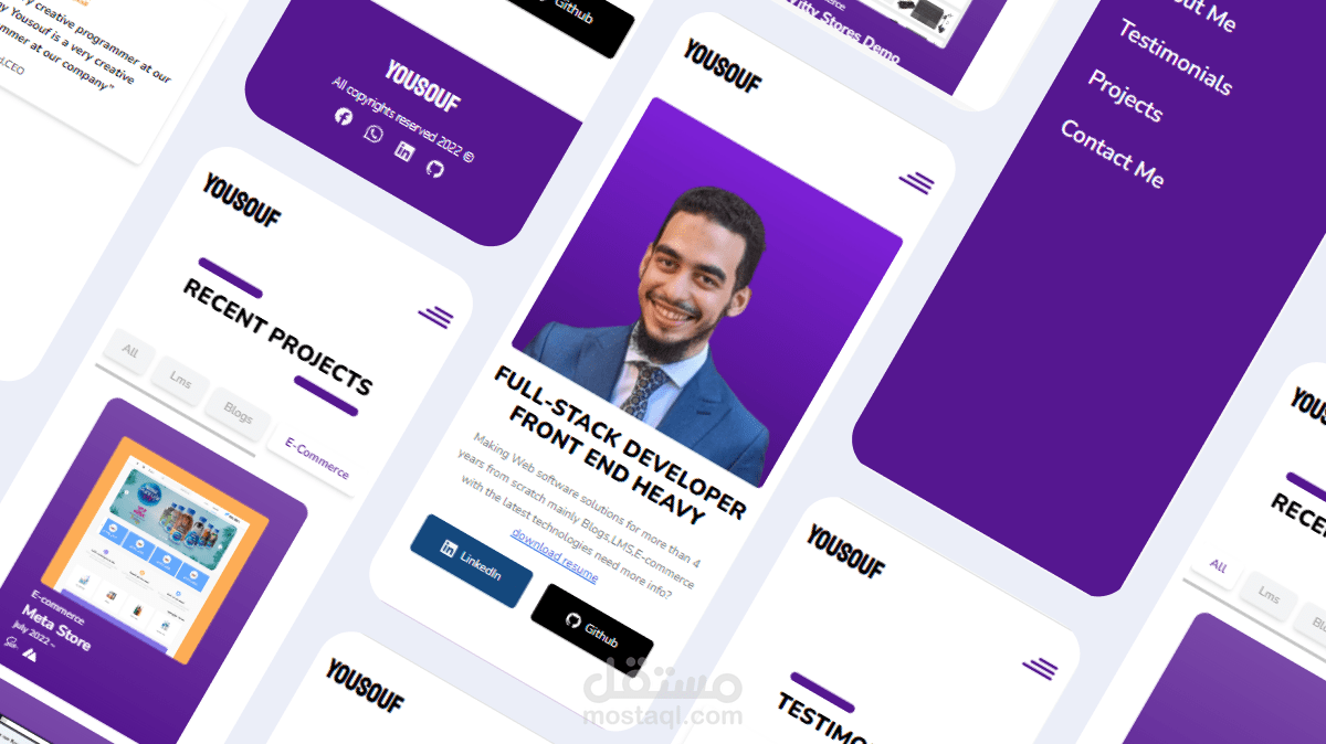 موقعي الشخصي