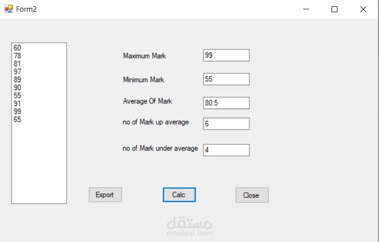 برنامج حساب معدلات والعلامات c#