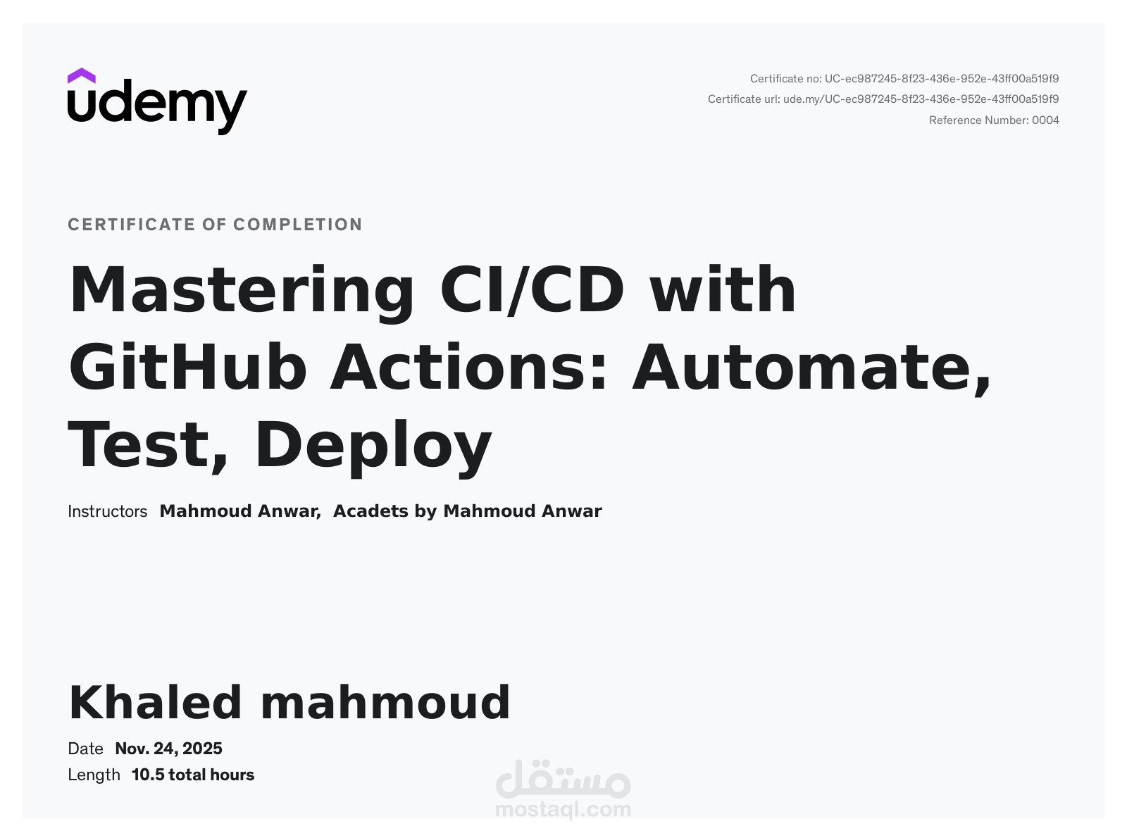 هندسة أتمتة النشر والتكامل المستمر (CI/CD) عبر GitHub Actions