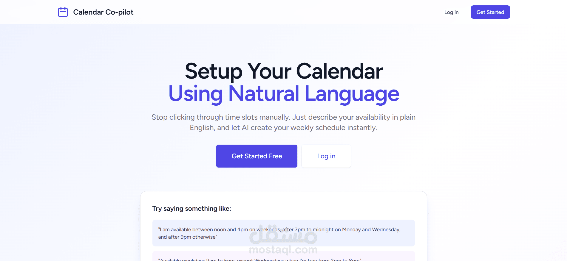 نظام ذكي لإدارة مواعيد مقدمي الخدمات باستخدام الذكاء الاصطناعي