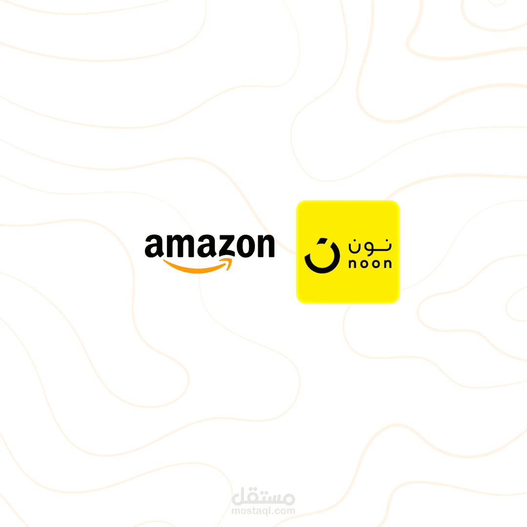 الإدارة الإلكترونية للمنتجات | Amazon & Noon | مستقل