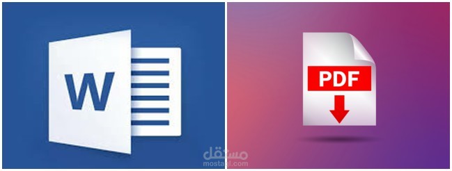 تفريغ المحتوى المرئي والصوتي وترتيبها في ملف word أو pdf