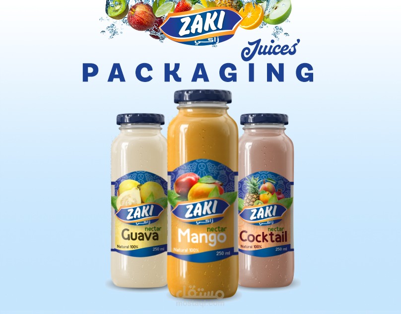Zaki Juices Packaging