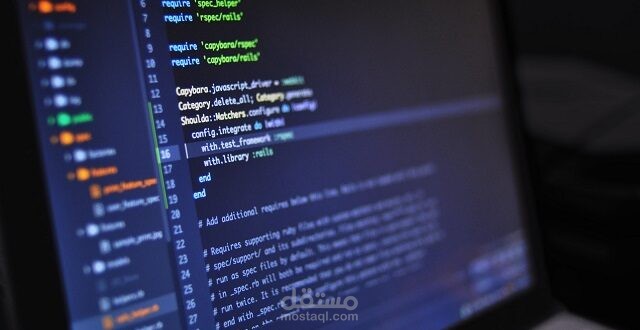 برمجة التطبيقات بلغة بايثون