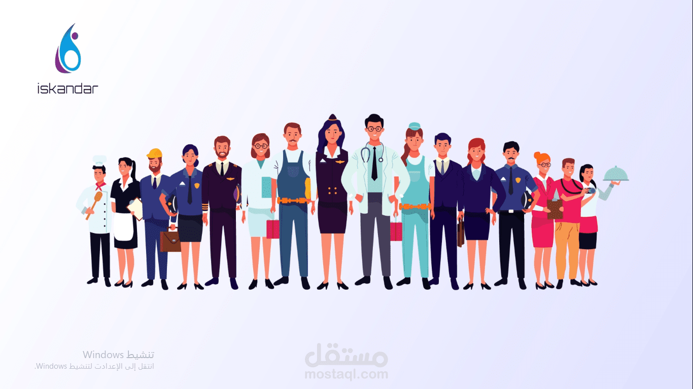 motion graphic for iskander