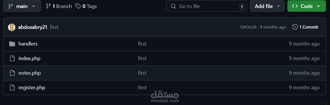 مشروع NotesApp هو تطبيق ويب بسيط لتدوين الملاحظات، تم تطويره باستخدام لغة PHP.