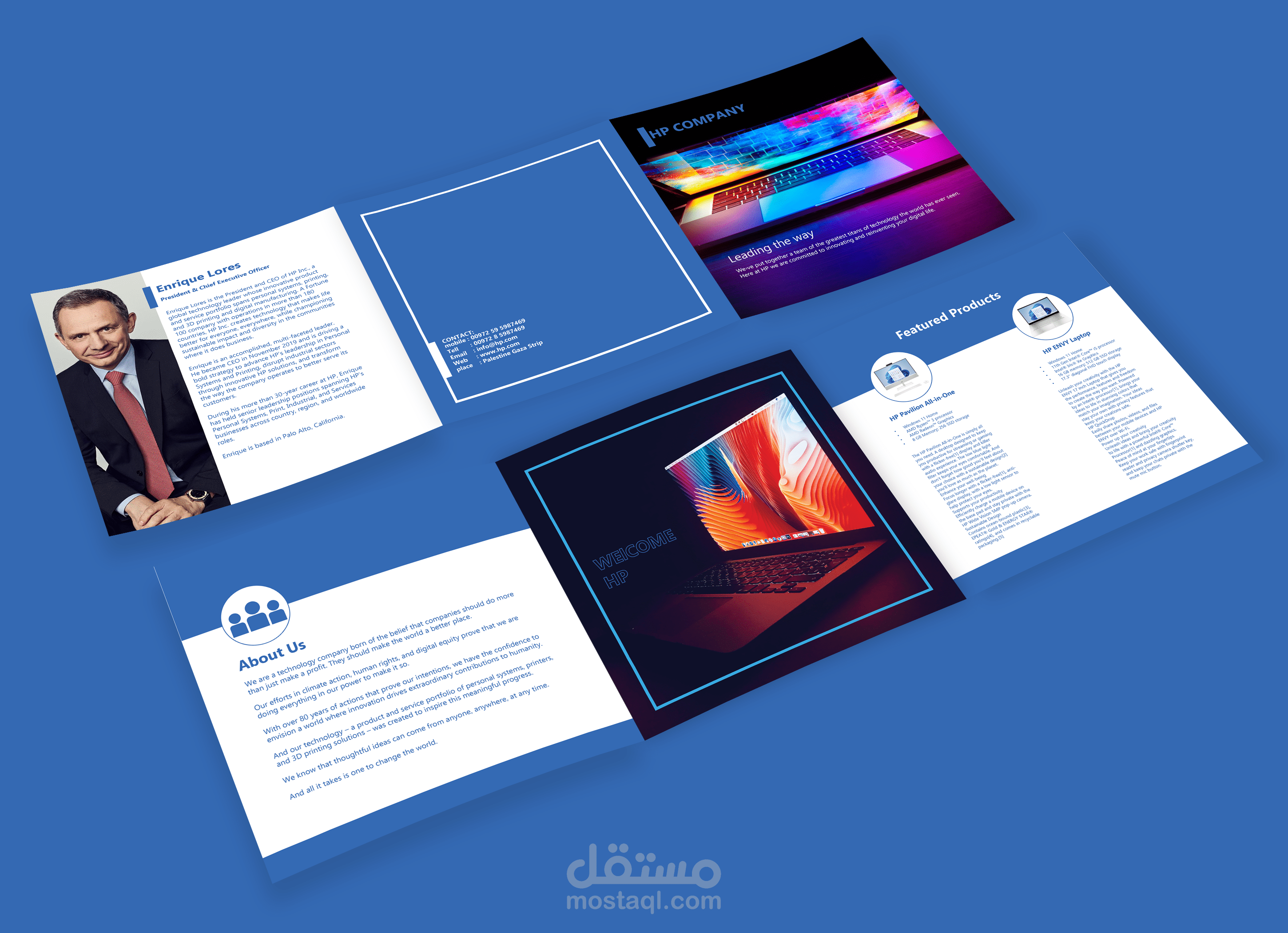 تصميم بروشور