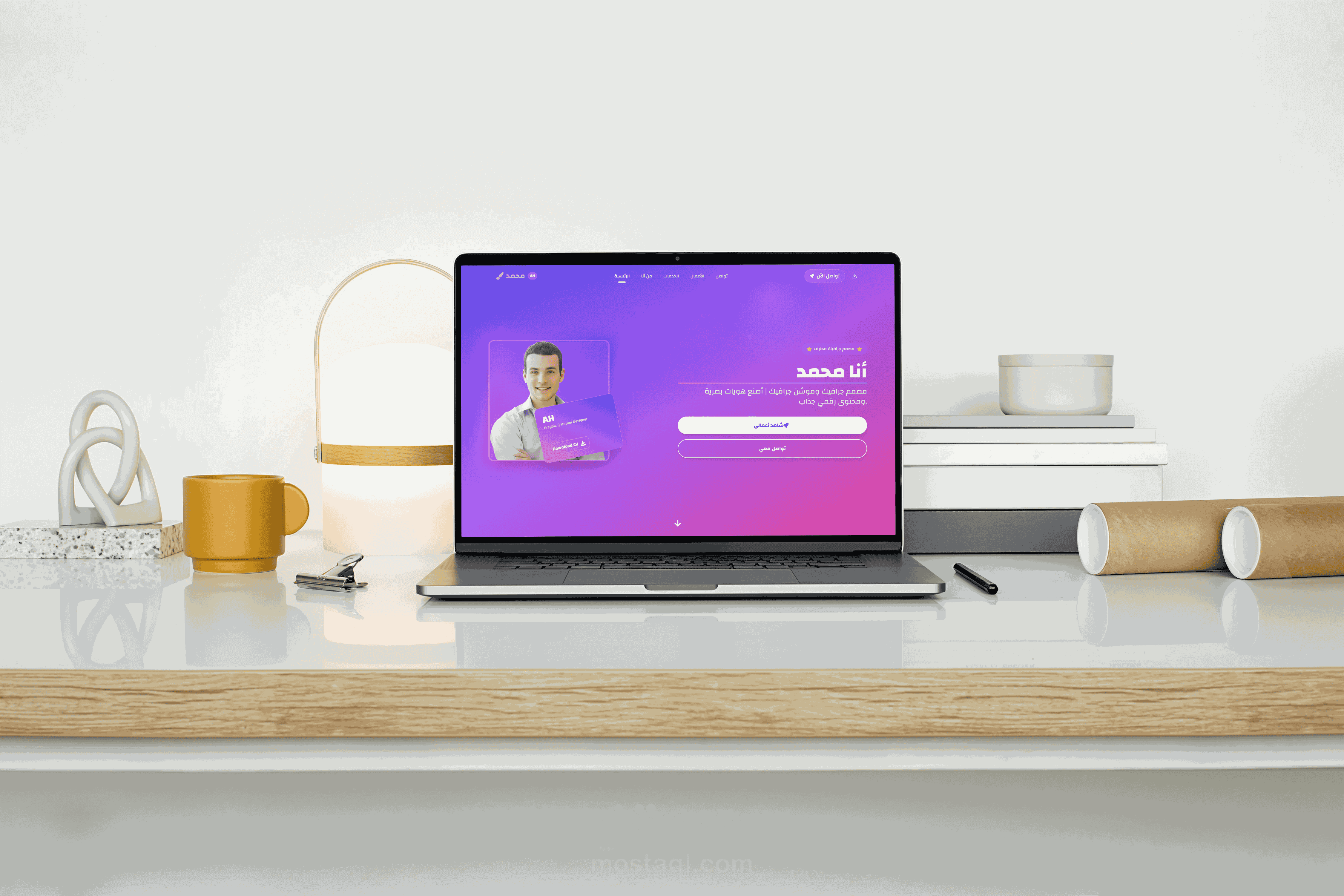 موقع بورتفوليو احترافي – Next.js & Tailwind