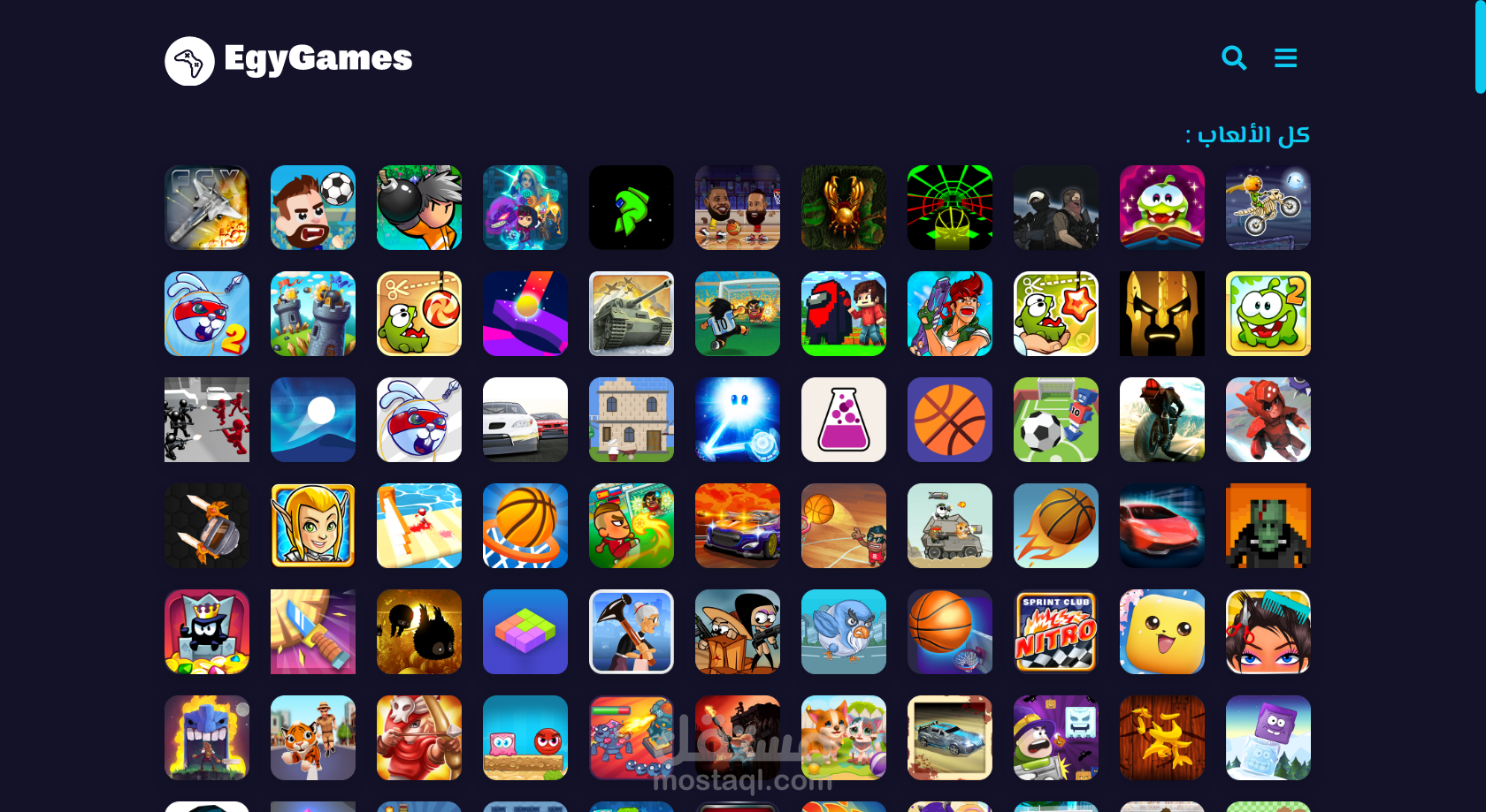 EgyGames موقع العاب اون لاين
