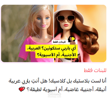تصميم صور thumbnails لموقع إلكتروني