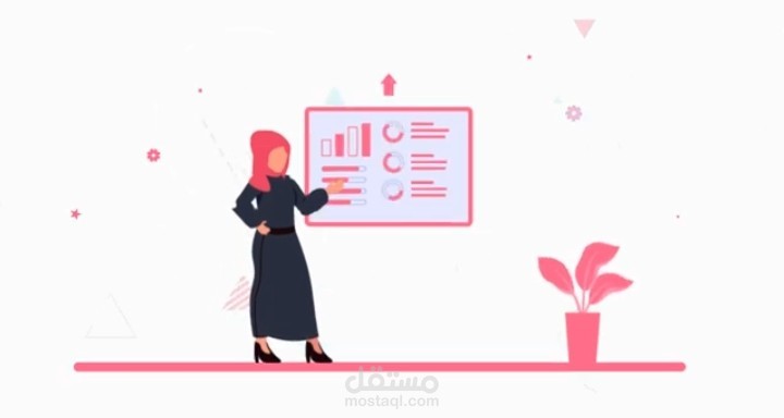 فيديو موشن جرافيك