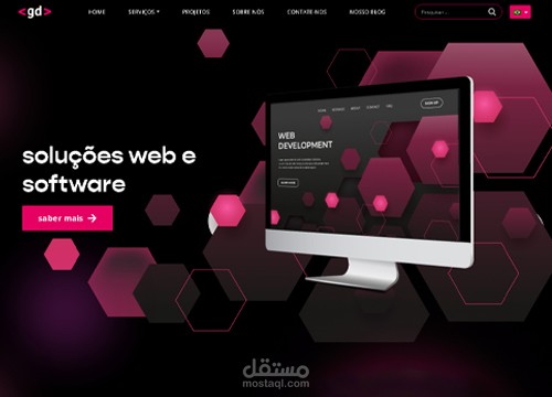 موقع لشركة تسويق برازيلية (Gerador de devas)