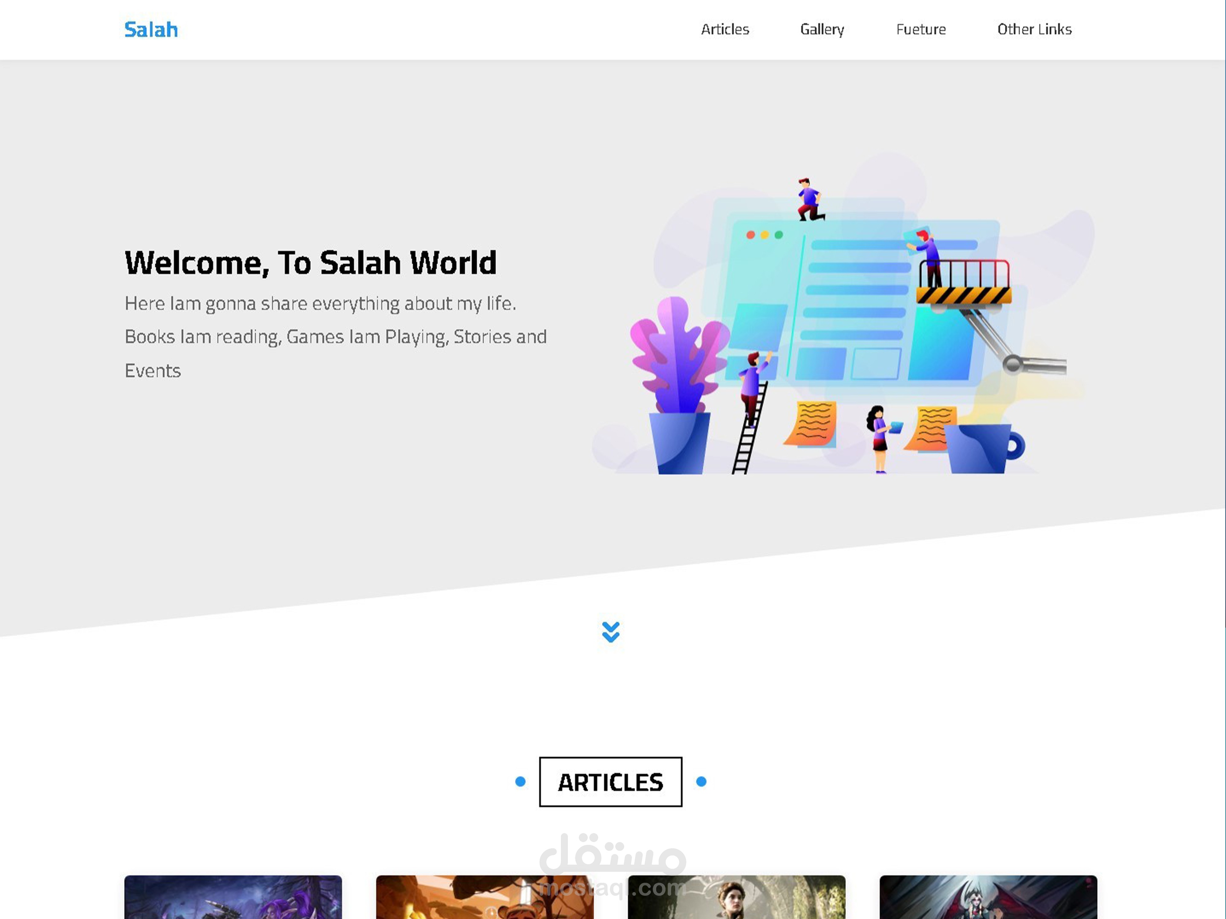 موقع (Landing Page) بإستخدام (Pure JS)