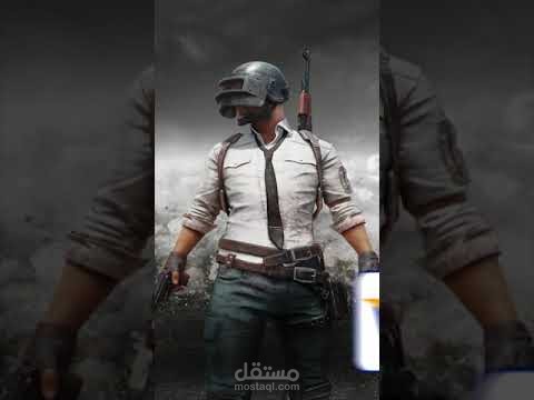 اعلان سناب شدات بابجي