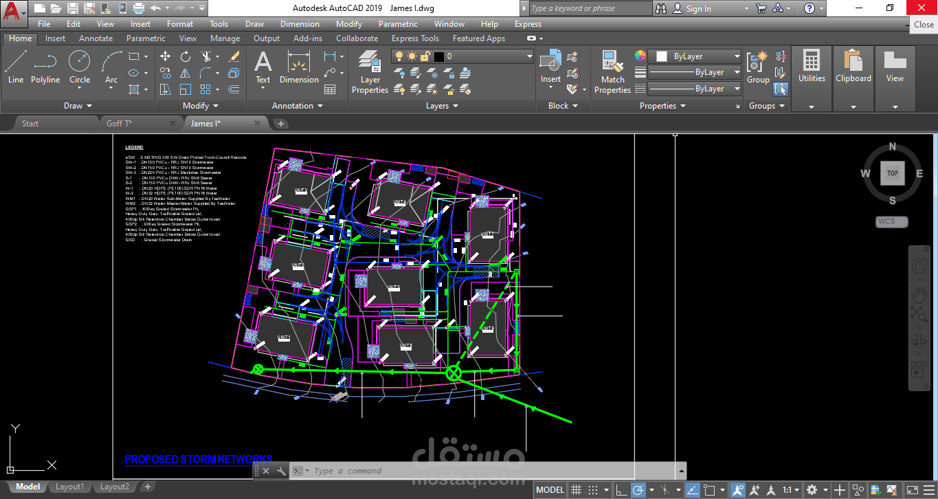 تصميم شبكة مياه الأمطار مع خطة الخدمة المدنية (المياه والصرف الصحي والشبكات الكهربائية) (البنية التحتية).