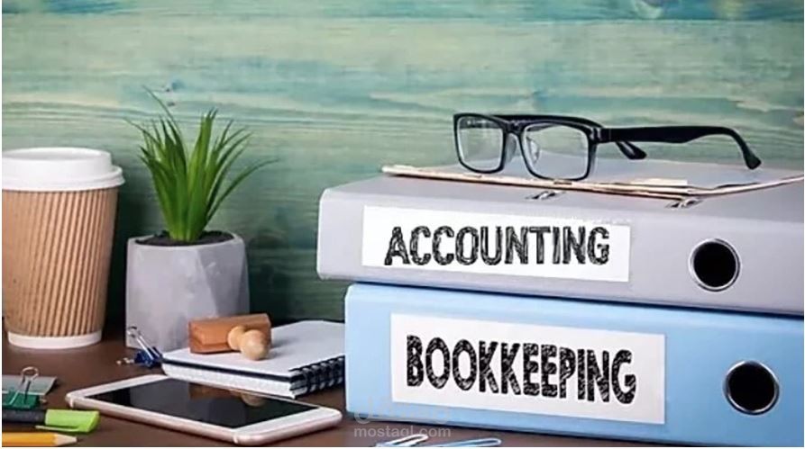 امساك الدفاتر المحاسبية وفقا لكل من معايير المحاسبة الدولية او المعايير الامريكية