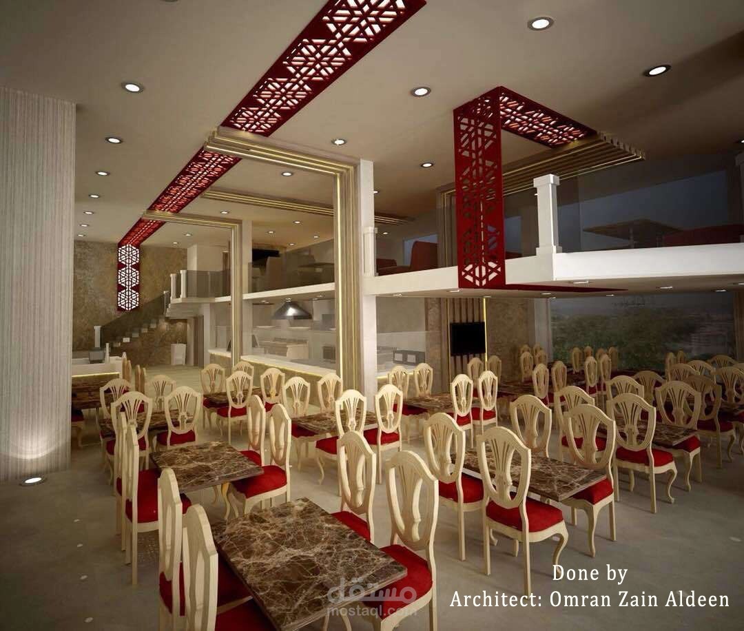 مطعم ديوان الملك